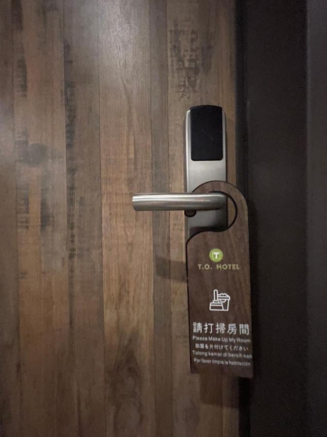 T.O. Hotel - Taipei Station 외부 사진
